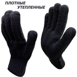 1 пара. Плотные трикотажные перчатки без покрытия Master-Pro РУССКАЯ ЗИМА, плотность 10/10, размер 10 (XL)