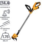 Триммер аккумуляторный Deko DKTR12 14.4 В 1x1.5 Ач АКБ и ЗУ входит в комплект