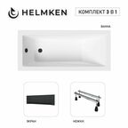 Акриловая ванна Helmken Rivana 160x70 комплект 3 в 1: ванна, ножки, черный лицевой экран