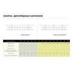 Держатель потолочный алюминий цвет золото антик d2/d2.8 см