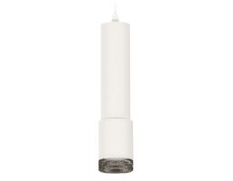 Комплект Ambrella light подвесного светильника XP XP7421002