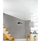 Комплект стеновых панелей ПВХ Artens Белый глянец 1200x250 мм 1.2 м² 4 шт