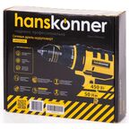 Дрель-шуруповерт сетевая Hanskonner HID2145P, 450 Вт
