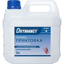 Проникающая акриловая грунтовка для внутренних работ ОПТИМИСТ G101 OPG002