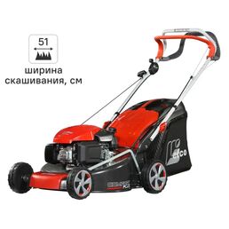Газонокосилка бензиновая самоходная Efco LR 53 TK 3.9 л.с. 51 см