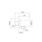 Подключение для душевого шланга Iddis Folk FOLSB00i62 цвет хром