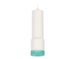 Комплект Ambrella light подвесного светильника XP XP7401004