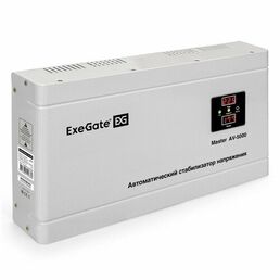 Стабилизатор напряжения ExeGate Master AV-5000 (EX291741RUS)