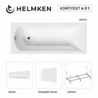 Акриловая ванна Helmken Vespera 140x70 комплект 4 в 1: ванна, каркас, белые лицевой и торцевой экраны