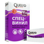 Клей для виниловых обоев Quelyd Спец-винил 450 г
