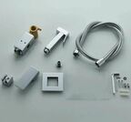 Гигиенический душ со смесителем BOCH MANN Resia BM10412 хром