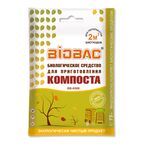 Средство для приготовления компоста BB-K005