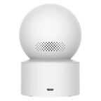 IP камера внутренняя Xiaomi Smart C200 2 Мп 1080Р с Wi-Fi цвет белый