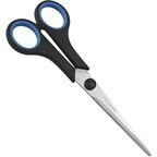 Набор ножниц Vertextools 0303-3 265 мм, 3 шт.