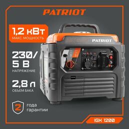 Генератор инверторный PATRIOT iGX 1200