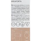 Светильник уличный настенный Kreaforta Vargato под лампу GU10 35 Вт IP44 цвет серый