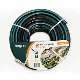 Шланг Beginia Profit 19 мм 50 м ПВХ