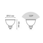Gauss LED Elementary MR16 GU5.3 5.5W 3000К 1/10/100