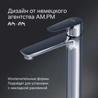 Смеситель для раковины AM.PM Drive F9U92000 однорычажный на столешницу цвет хром