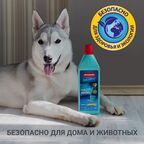 Гель для мытья пола Hausmann с антибактериальным эффектом 1л