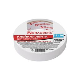Двухсторонняя клейкая лента BRAUBERG 227268