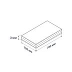 Листовая панель ПВХ Мозаика белый 700x700x3 мм 0.49 м²