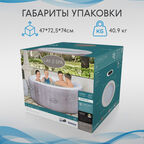 Спа бассейн Bestway 180х65 см (60003 )