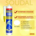 Герметик силиконовый санитарный Soudal белый 280 мл.