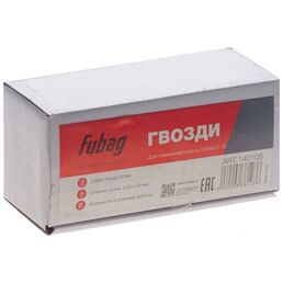 Гвозди Fubag для пистолета, 140105, 50 мм, 5000 шт.