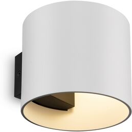 Настенный светильник (бра) Rond G9х1 50Вт IP 20 Maytoni Technical C066WL-01W