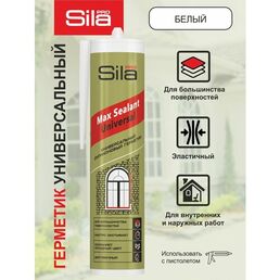 Герметик силиконовый универсальный SILA PRO Max Sealant Universal белый 280 мл US2806