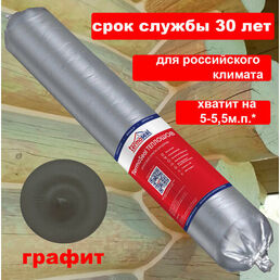 Termoseal ТЕПЛОШОВ, цвет Графит акриловый герметик для дерева, 12 шт. по 600 мл