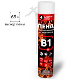 Пена монтажная бытовая MasterTeks B1 65 летняя огнеупорная 750 мл