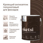 Антисептик полуматовый Talatu Sketsi База С 2,7 л