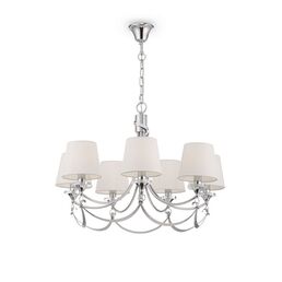Подвесная люстра Freya Ariana FR5081PL-07CH