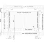 Направляющая роликовая MB08601 86x500 мм, металл, цвет белый