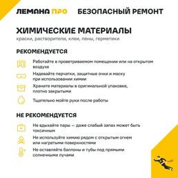 Краска декоративная Maitre Deco Décor Серебро полуглянцевая цвет серебряный 0.2 л