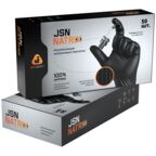 Ультрапрочные нитриловые перчатки NATRIX Jeta Safety нескользящие чёрные, длина 240мм, толщина 0,15мм, размер 9/L, 50шт