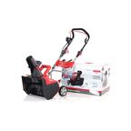 Снегоуборщик электрический GEOS GEOS Snowline 46 E 46 см 2000 Вт