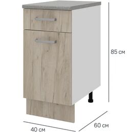 Кухонный шкаф напольный с ящиком Дейма темная 40x85x60 см ЛДСП цвет коричневый
