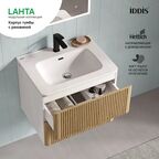 Каркас тумбы подвесной с раковиной Iddis Lahta LAH60W0i95K 67x60x47 см цвет белый