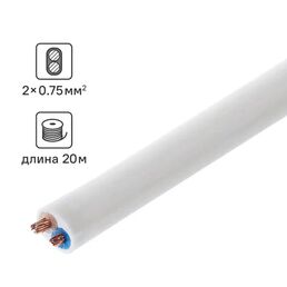 Провод Ореол ШВВП 2x0.75 20 м ГОСТ цвет белый