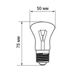 Лампа накаливания Bellight E27 36 В 40 Вт гриб 545 лм теплый белый цвет света для диммера
