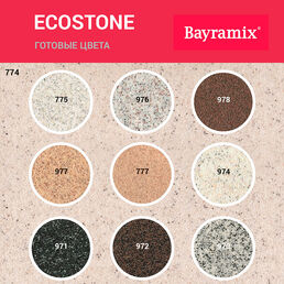 Штукатурка декоративная мраморная Bayramix EcoStone 777 15 кг