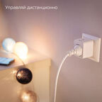Умная розетка Gauss Smart Home (5510122) белая с заземлением