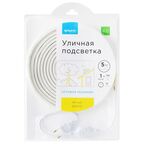Комплект светодиодной ленты для уличной подсветки 220В 12Вт/м smd2835 120д/м IP65 1200Лм/м ширина подложки 12мм 5м т/б 3000К