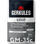 Клей строительный Gerkules GM-35C 25 кг