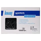 Саморезы по металлу и гипсокартону Knauf потайные острые фосфатированные 3.5x25 1000 шт.