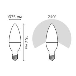 Светодиодная лампа Gauss LED Elementary Candle 6W E14 3000K 1/10/100