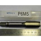 Метчик м/р М20х2,5